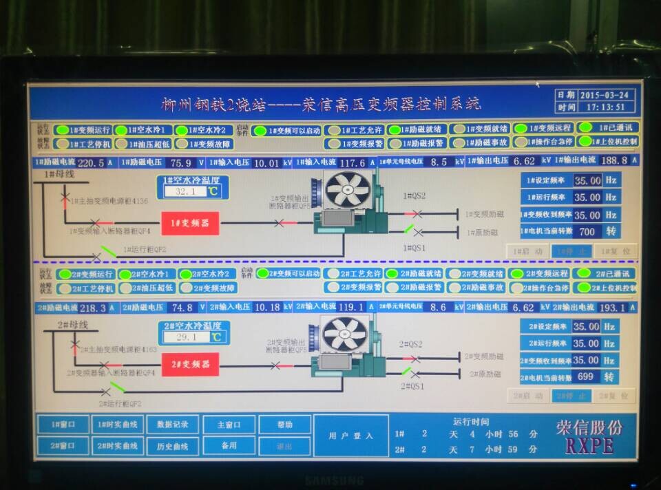 QQ鍥剧墖20150325094356.jpg QQ鍥剧墖20150325094356.jpg