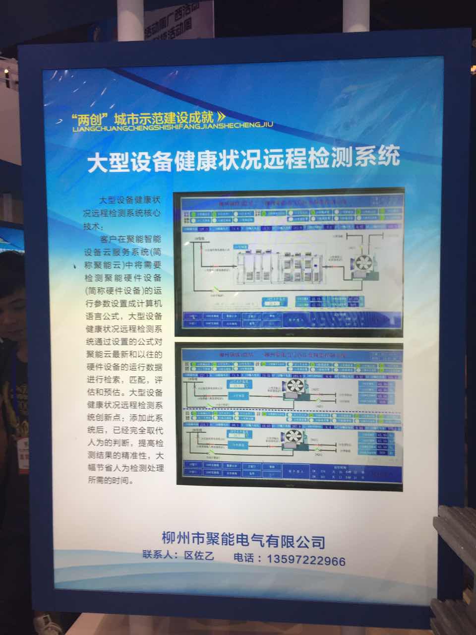 微信图片_20170525174317.jpg