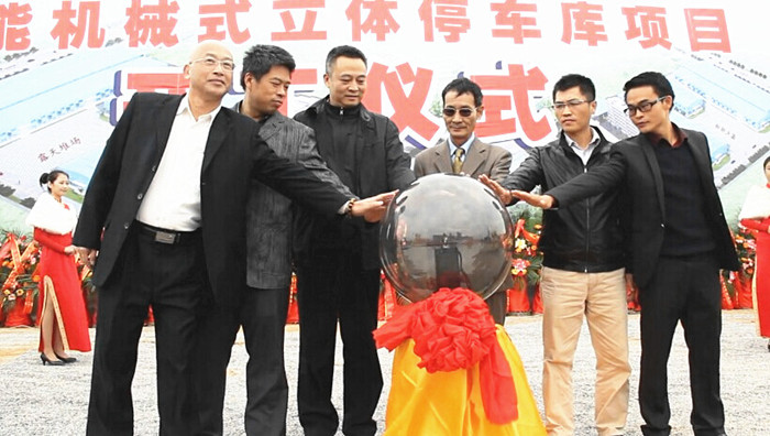 启动.jpg