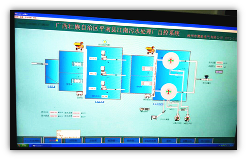 系统.png