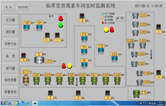 绯荤粺2.png 绯荤粺2.png
